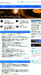 Mobile Screenshot of hamauzu.qiqirn.com