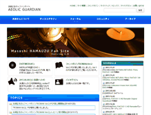 Tablet Screenshot of hamauzu.qiqirn.com